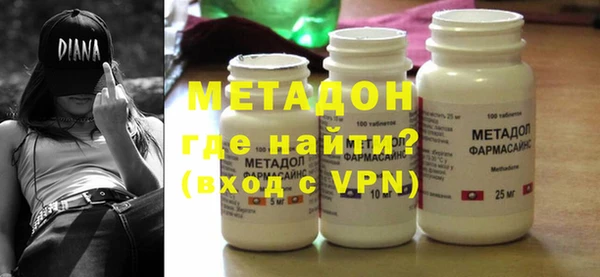 стафф Алзамай