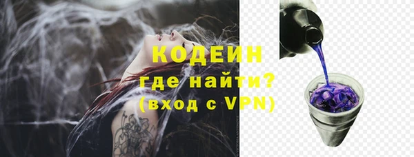 скорость mdpv Абдулино