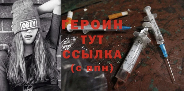 гидропоника Абинск