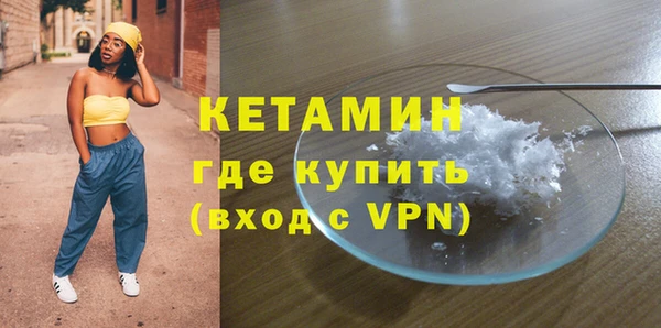 тгк Абаза