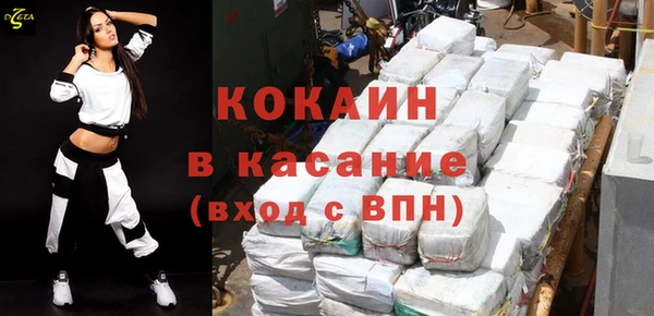 стафф Алзамай