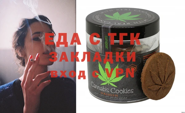 гидропоника Абинск
