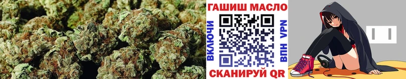 ТГК концентрат  мега ONION  Советская Гавань 